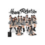 Heavy Rotation