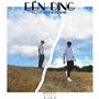 Eén Ding (feat. RooieRonnie) [Explicit]