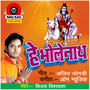 He Bholenath - Single