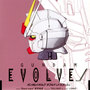 GUNDAM EVOLVE MONTHLY THEME SONG 1 October-November