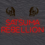 Satsuma Rebellion (Explicit)