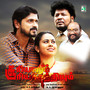 Sooriyanum Sooriyagandhiyum (Original Motion Pictures Soundtrack)