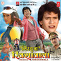Nirhua Rikshawala