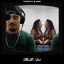 Déjà Vu (feat. Deia Guerreiro)