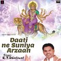 Daati Ne Suniyan Arjaan