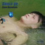 Boma ye (Explicit)