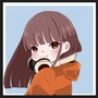 始まり