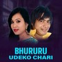 Bhururu Udeko Chari