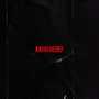 Kaygı (Explicit)