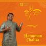 Hanuman Chalisa