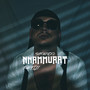 Nnammurat (Explicit)