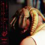 Facehugger (Explicit)