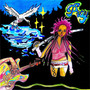 Pray (Bass Version) [Explicit]