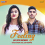 Felling - Jaat Jatni Returns