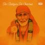 Shri Sadguru Sai Charana (feat. B M Prasad)