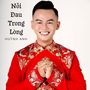 Nỗi Đau Trong Lòng #1