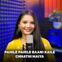 Pahile Pahile Baani Kaile Chhathi Maiya Unplugged