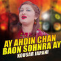 Ay Ahdin Chan Baon Sohnra Ay