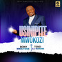 Usinipite Mwokozi (Tenzi Za Rohoni)