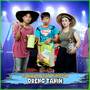 Oreng Tanih (Live)