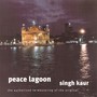 Peace Lagoon