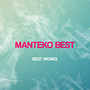 Manteko Best Best Works