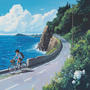 bike ride