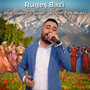 Sepe Govend û Şexani ((Kurdish Folk Music))