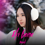 Eki beine