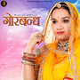 Gorbandh - Single