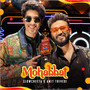 Mohabbat - Royal Stag Packaged Drinking Water Boombox