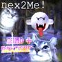 nex2Me! (feat. sheap)