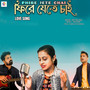 Phire Jete Chai - Single