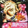 SWITCH UP (feat. Bezio Black) [Explicit]