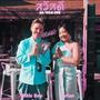 SAWASDEE สวัสดี (feat. Botan)