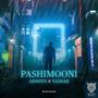 Pashimooni (feat. Yashar) [Explicit]