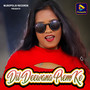 Dil Deewana Prem Ke
