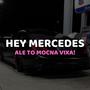 HEY MERCEDES ale to MOCNA VIXA (feat. cruisy) [Explicit]