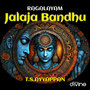 Jalaja Bandhu (From 