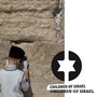 Children Of Israel (Explicit)