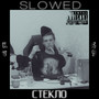 Стекло (Slowed)