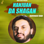 Hanjuan Da Shagan