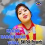 KACHA BADAM HOLO VIRAL