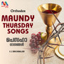 Orthodox Maundy Thursday Songs