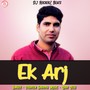 Ek Arj