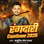 Rangdari continue 2025