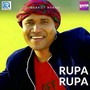 Rupa Rupa