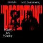 DECEPTION (Explicit)