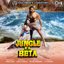 Jungle Ka Beta (Original Motion Picture Soundtrack)