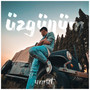 ÜZGÜNÜM (Explicit)